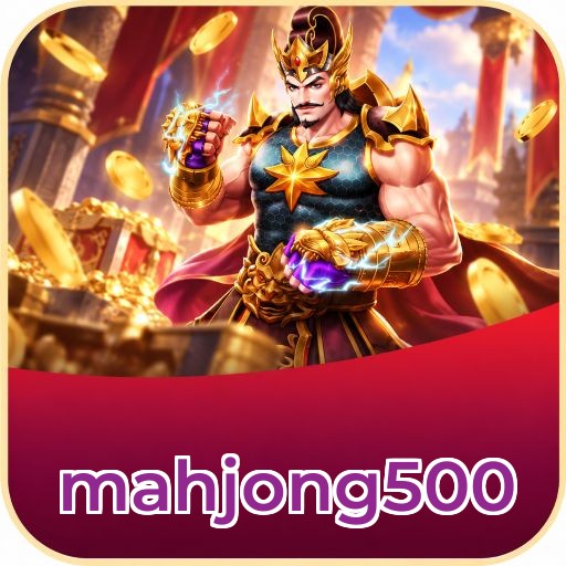 Screenshot 1 - mahjong500 Home Screen