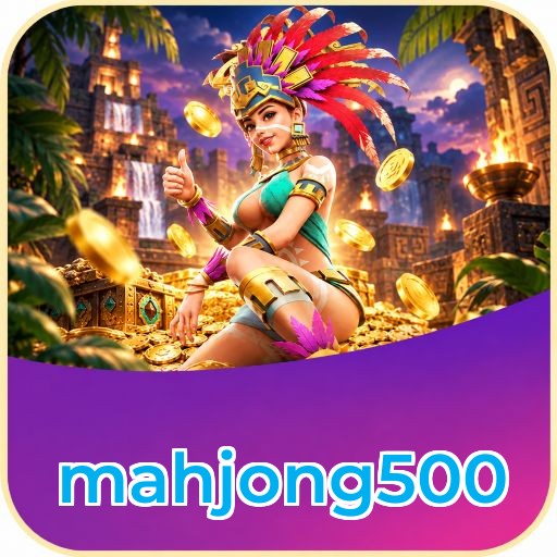 Screenshot 1 - mahjong500 Home Screen