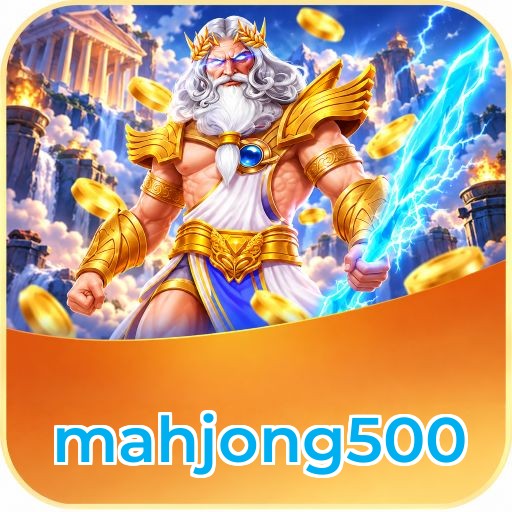Screenshot 1 - mahjong500 Home Screen