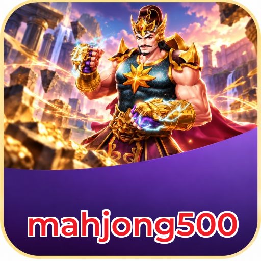 Screenshot 3 - mahjong500 Settings