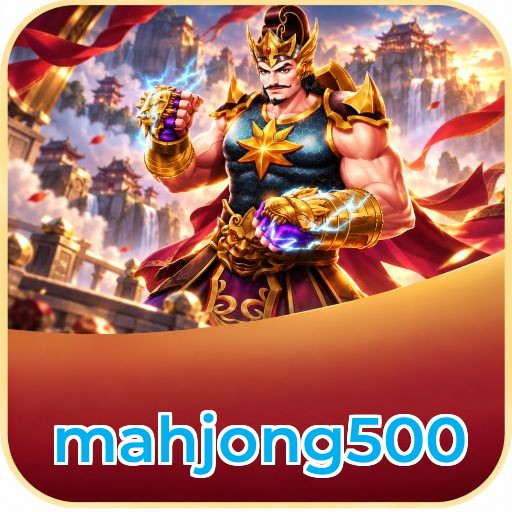 Screenshot 3 - mahjong500 Settings