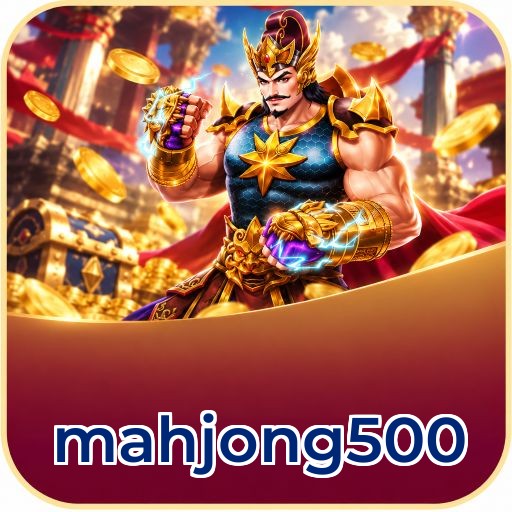 Screenshot 2 - mahjong500 Features