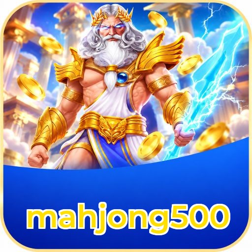 Screenshot 1 - mahjong500 Home Screen