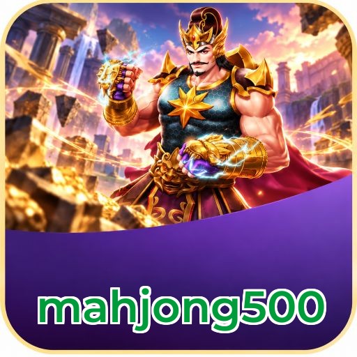 Screenshot 3 - mahjong500 Settings