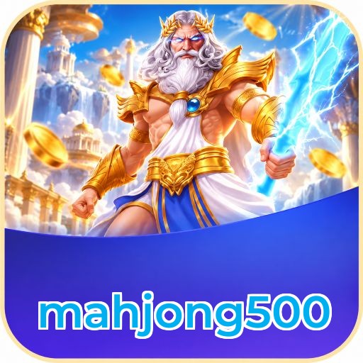 Screenshot 1 - mahjong500 Home Screen